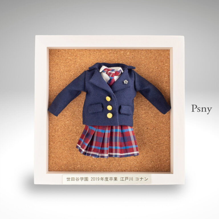 ミニチュア制服リメイクの商品リスト