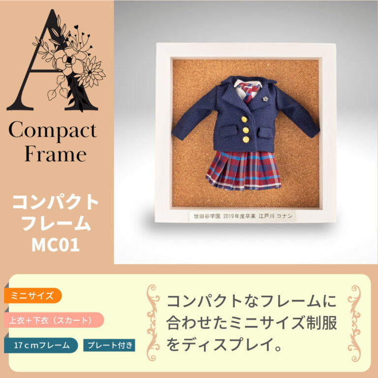 期間限定・お買い得商品: |産地直送 menu-A-768x768.jpg その他